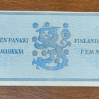 5 markkaa v. 1963 Litt.A, F-tähti, vain 75 000 kpl - pikkukuva 2