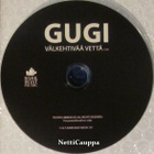Gugi • Välkehtivää vettä PROMO CDr-Single - pikkukuva 3