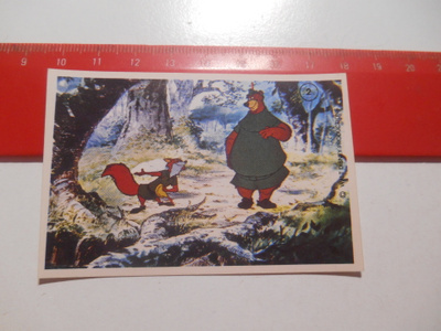 Jenkki Robin Hood # 2
