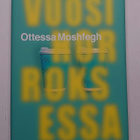 Ottessa Moshfegh - Vuosi Horroksessa - pikkukuva 1