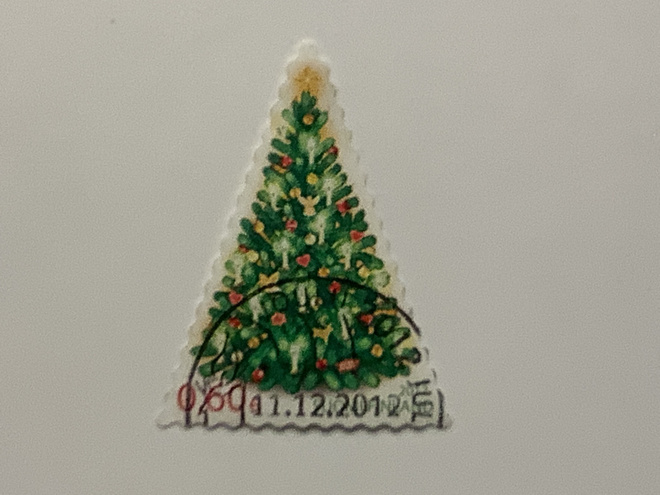 2189 / 2012 Joulu - Joulukuusi o leimattu