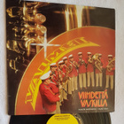 Valmetin Soittokunta – Viihdettä Vaskilla LP 1979 - pikkukuva 1
