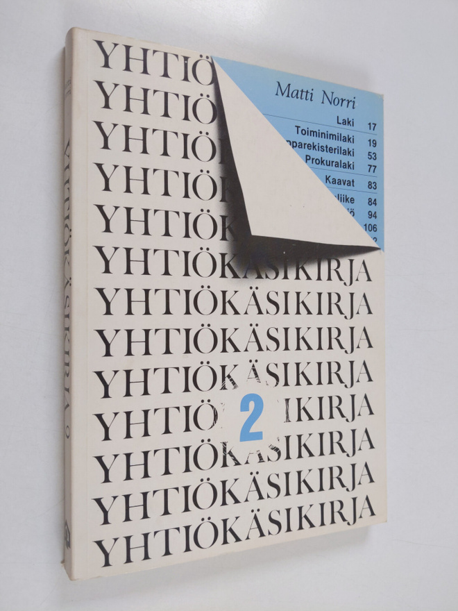 Matti Norri : Yhtiökäsikirja 2
