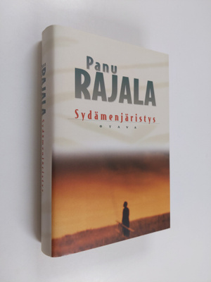 Panu Rajala : Sydämenjäristys : kolme kirjaa Johannes Hul...