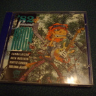 CD SUOMI-ROCK 1982 ( Sis.postikulut ) - pikkukuva 1