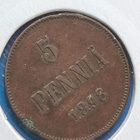 Upeakuntoinen keräilykappale 5 PENNIÄ 1898, Katso! - pikkukuva 3