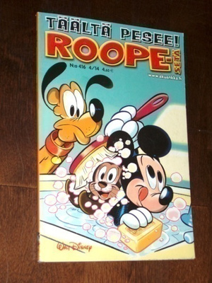 Roope-Setä Taskulehti  4 / 2014 (416) - Walt Disney