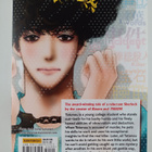 Yumi Tamura : Do Not Say Mystery Omnibus Vol. 1-2 - pikkukuva 2