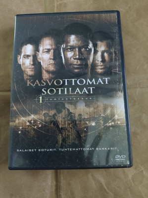 Kasvottomat sotilaat 1. tuotantokausi (DVD) (4 levyä)