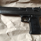 Denix // Desert Eagle (1982) musta - pikkukuva 1