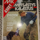 Metsästys ja kalastus 8/1989 - pikkukuva 1