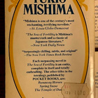 Yukio Mishima - The Decay of the Angel (paperback) - pikkukuva 3