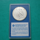 100 mk hopea juhlaraha Lahden MM-hiihdot - 1989 - pikkukuva 1
