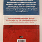 Gary Shteyngart : Absurdistan - pikkukuva 2