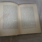 KSENOFON : KYYROKSEN SOTARETKI ( 1.p v 1929 - pikkukuva 4