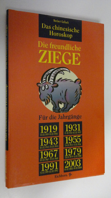 Norbert Golluch : Die freundliche Ziege