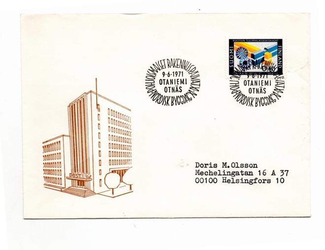 Otaniemi: Rakennuspäivät (erikoisleima 9.6.1971)