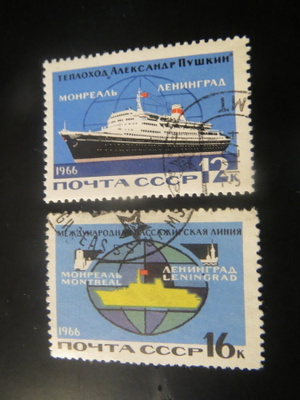CCCP 1966: merenkulku