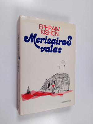 Ephraim Kishon : Merisairas valas