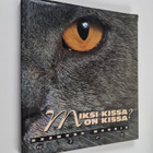 Desmond Morris : Miksi kissa on kissa - pikkukuva 1