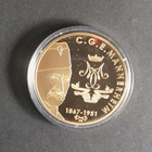 Mannerheim-linja. Muistomitali. Kullattu 24 k. - pikkukuva 1