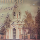 PELLE MILJOONA - KOSMINEN KEIJU CD + PELLE MILJOONAN NIMMARI - pikkukuva 2
