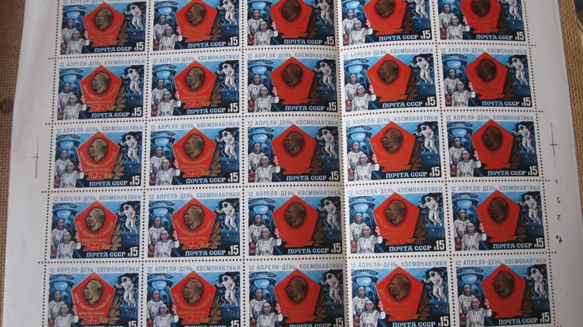 Cccp In1985 CCCP 1985: Kosmonauttien päivä -arkki - Huuto.net