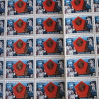 CCCP 1985: Kosmonauttien päivä -arkki - pikkukuva 1