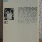 Ira Levin: Suudelma ennen kuolemaa, G:rus-71. 3p. 288 s. - pikkukuva 3