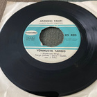 ANNIKKI TÄHTI: Yönmusta tango * Perho ja liekki *FIN 1962 - pikkukuva 1
