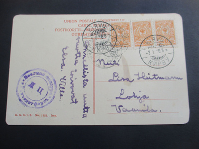 1916 Kirvu sens tonttukortti Lohjalle