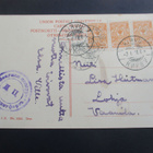 1916 Kirvu sens tonttukortti Lohjalle - pikkukuva 1