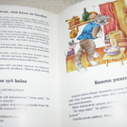 Eno Raud Kissat ja hiiret - pikkukuva 2