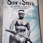 Yukio Mishima : SUN & STEEL - pikkukuva 1