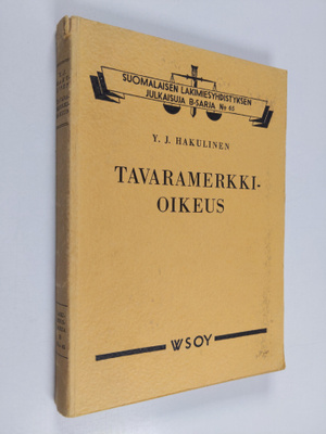 Y. J. Hakulinen : Tavaramerkkioikeus