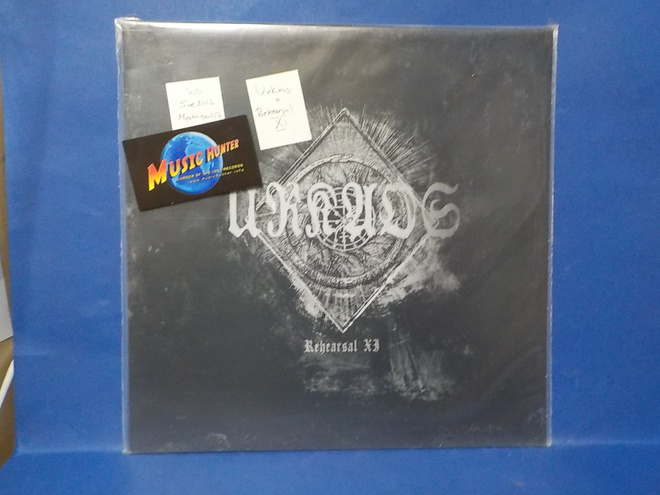 URKAOS - REHEARSALS XI UUSI SWE 2016 LP