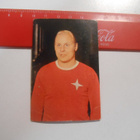 K 6 Jenkki Mestaruus sarja -72 # 19 Matti Haahti HIFK - pikkukuva 1
