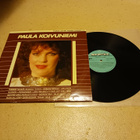 Paula Koivuniemi – Paula Koivuniemi 2lp orig 1987 - pikkukuva 1