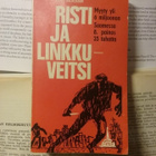 David Wilkerson - Risti ja linkkuveitsi (pokkari) - pikkukuva 1