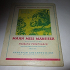 SEIKKAILUJEN MAAILMA 6-7 / 1962 - pikkukuva 2