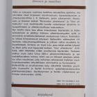 John Kenneth Galbraith : Taloudellinen ajattelu - pikkukuva 2