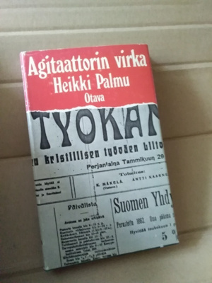 Heikki Palmu: Agitaattorin virka