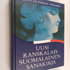 Pentti Pesonen : Uusi ranskalais-suomalainen sanakirja - pikkukuva 1