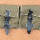 Waffen-SS Wehrmacht Gewehr 43 lipastasku - pikkukuva 1