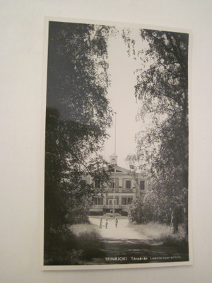 VANHA Postikortti Seinäjoki 1950-l Alkup.Mallikappale