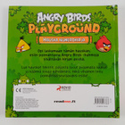 Angry Birds playground : Hauska numerokirja - pikkukuva 2