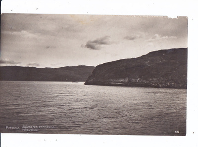 VANHA Postikortti Petsamo Luov. Alue 1931
