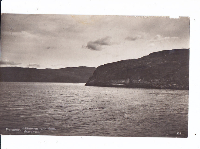VANHA Postikortti Petsamo Luov. Alue 1931
