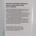 Israel van Dorsten : Henkien tulkki - pikkukuva 2