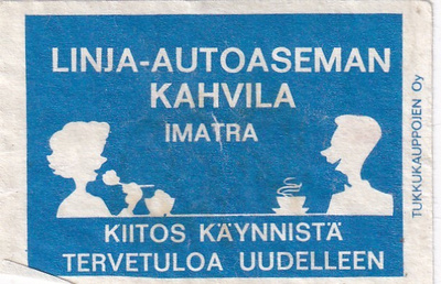 Imatra, Linja-autoaseman Kahvila    7/7